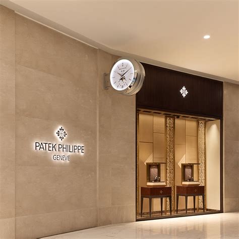 ตัวแทนจำหน่าย Patek Philippe อย่างเป็นทางการในประเทศไทย